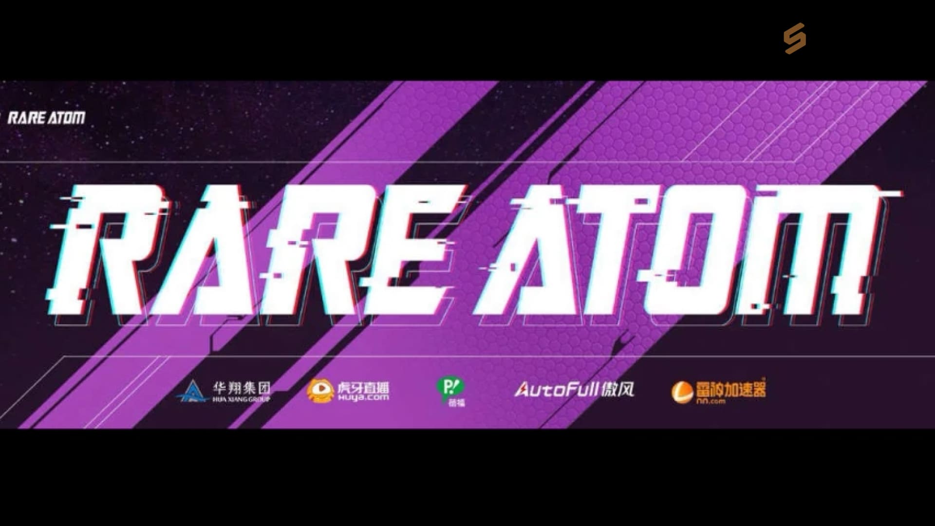Rare Atom Esports Club анонсировали состав по CS2